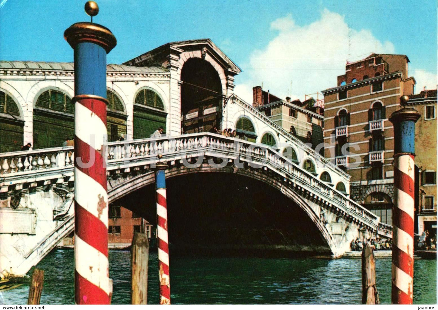 Venezia - Venice - Ponte di Rialto - Rialto Bridge - Grand Canal - VE 40 - 1981 - Italy - used - JH Postcards