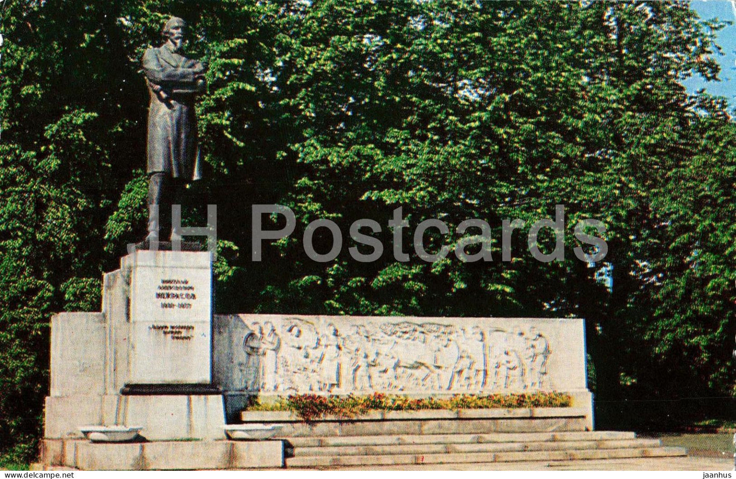 Yaroslavl - Monument to Russian writer Nekrasov - 1978 - Russia USSR - unused - JH Postcards