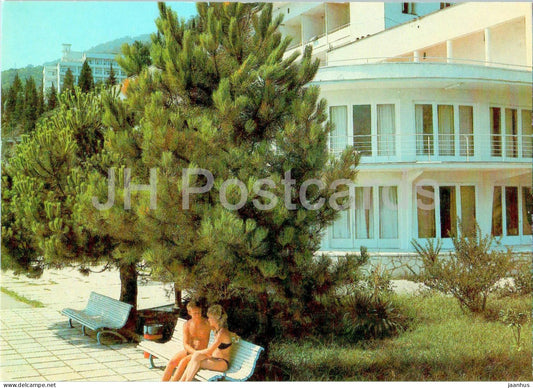 Gagra - embankment of pension home Kavkasioni - Abkhazia - 1989 - Georgia USSR - unused - JH Postcards