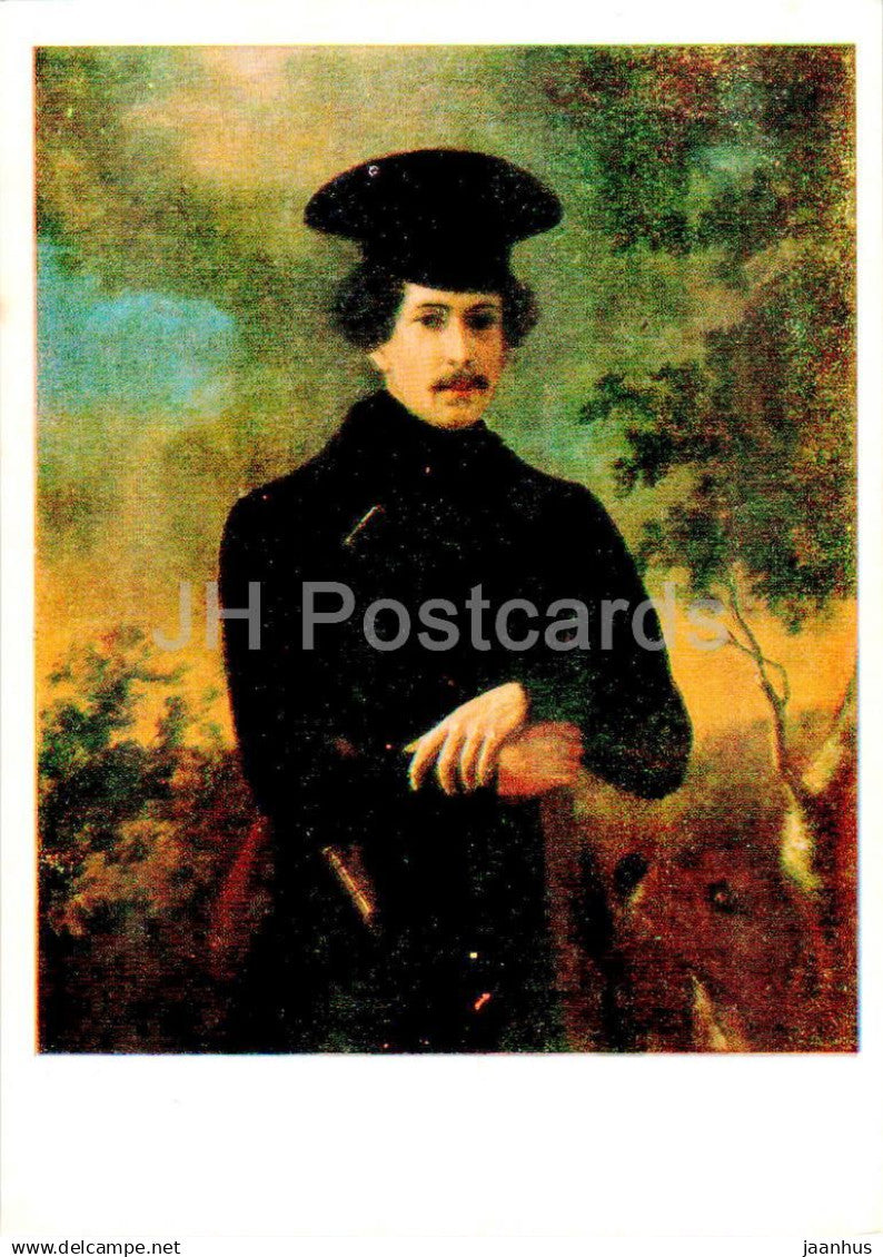 painting by P. Tyurin - Portrait of S. Zubov - man - Russian art - 1982 - Russia USSR - unused - JH Postcards