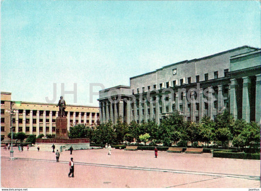 Vladikavkaz - Ordzhonikidze - Freedom Square - monument to Ordzhonikidze  - 1964 - Russia USSR - unused - JH Postcards