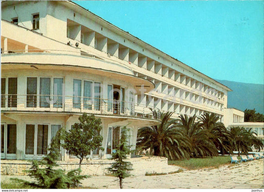 Gagra - pension home Kavkasioni - Abkhazia - 1989 - Georgia USSR - unused - JH Postcards