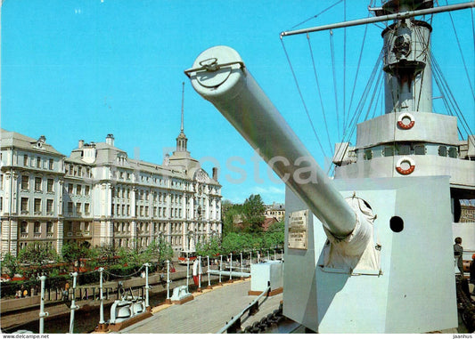 Leningrad - St Petersburg - bow gun of the cruiser Aurora - military - warship - 1983 - Russia USSR - unused - JH Postcards