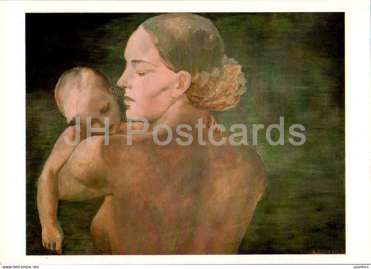 painting by A. Deyneka - Mother - child - naked - nude - Russian art - 1982 - Russia USSR - unused - JH Postcards