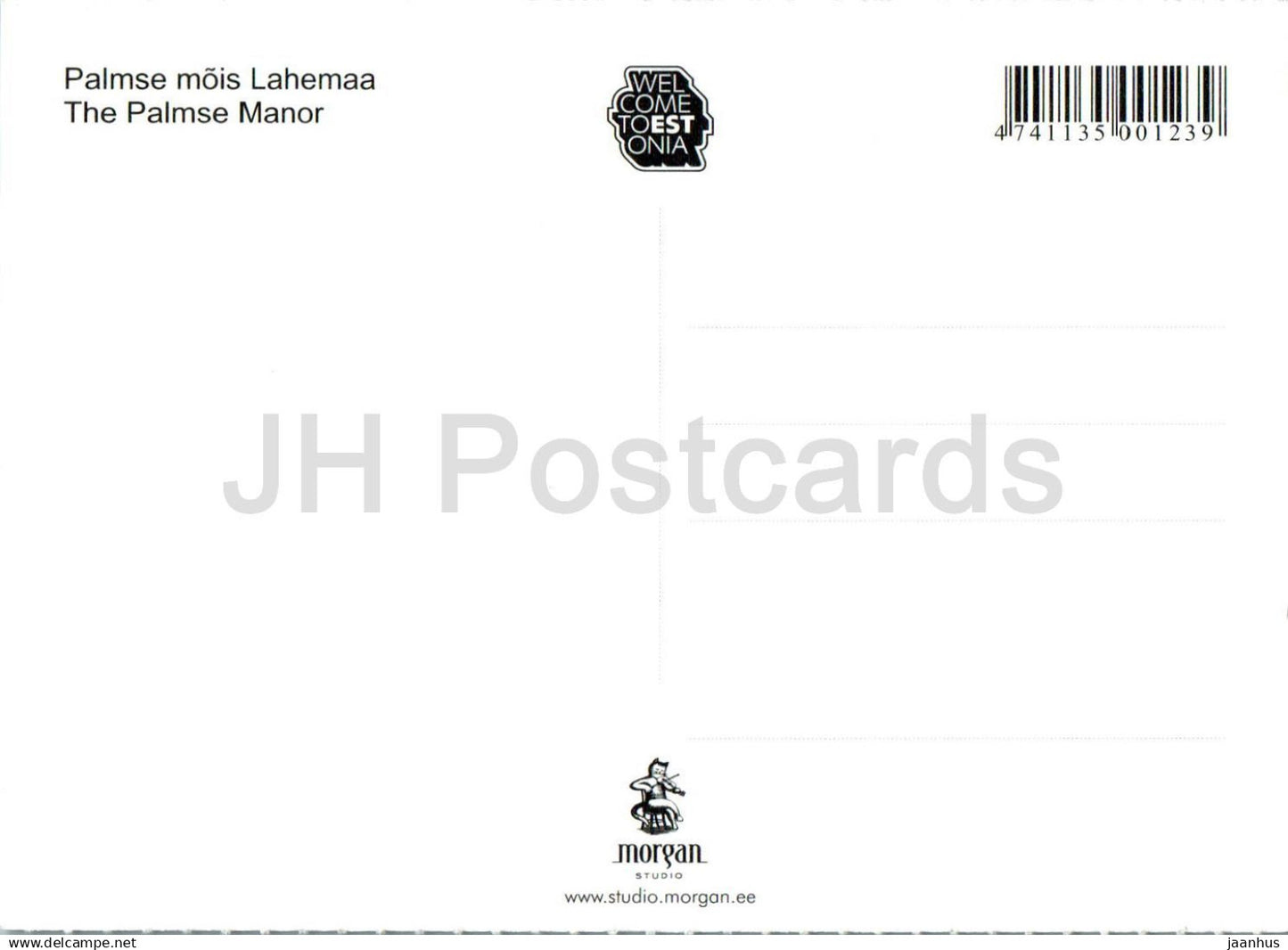 Palmse - Manoir - Années 2000 - Estonie - inutilisé 
