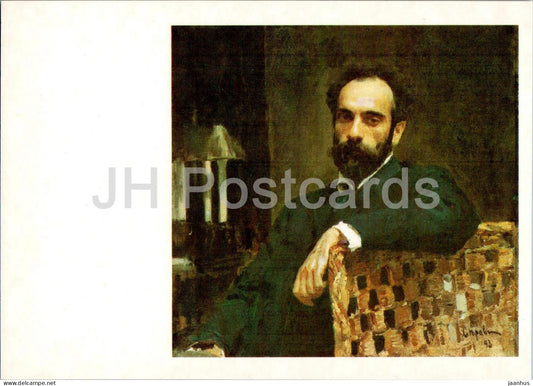 painting by V. Serov - Portrait of Rissian Artist I. Levitan - Russian art - 1985 - Russia USSR - unused - JH Postcards