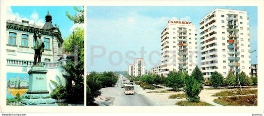 Bakhchysarai - monument to Lenin - new microdistrict - bus - 1986 - Ukraine USSR - unused - JH Postcards