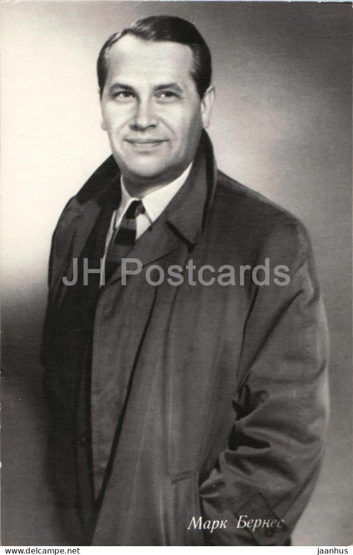 Mark Bernes - Soviet - Russian movie actor - 1961 - Russia USSR - unused - JH Postcards