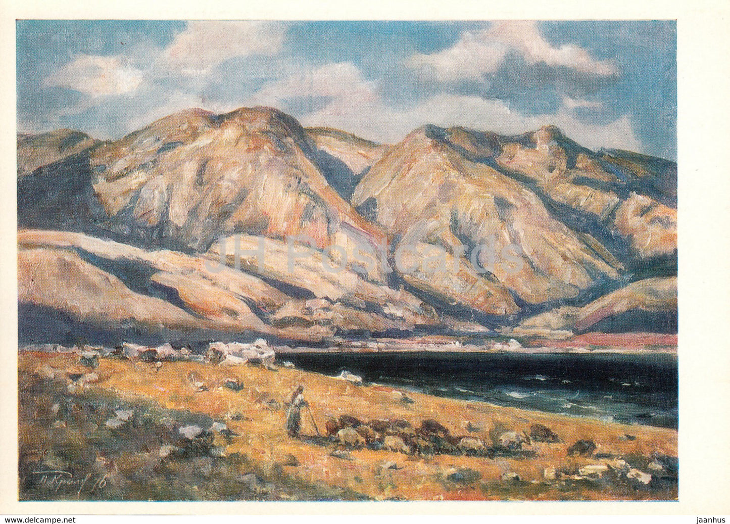 painting by P. Krylov - Lake Sevan - Russian art - large format card - 1977 - Russia USSR - unused - JH Postcards