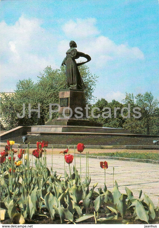 Kaliningrad - monument to Russia Motherland - 1984 - Russia USSR - unused - JH Postcards