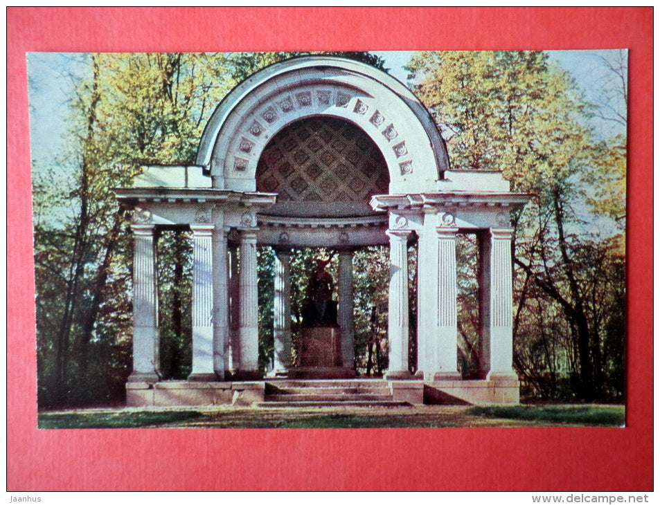Rossi Pavilion - Pavlovsk - 1965 - Russia USSR - unused - JH Postcards