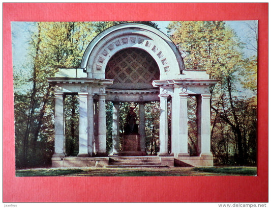 Rossi Pavilion - Pavlovsk - 1965 - Russia USSR - unused - JH Postcards
