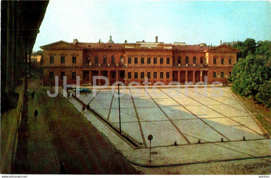 Vilnius - Kutuzov square - Palace Complex - 1973 - Lithuania USSR - unused - JH Postcards