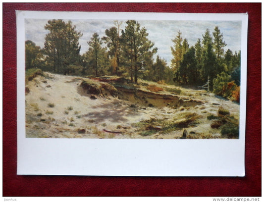 painting by I. Shishkin , Study Nature , 1890 - russian art - unused - JH Postcards