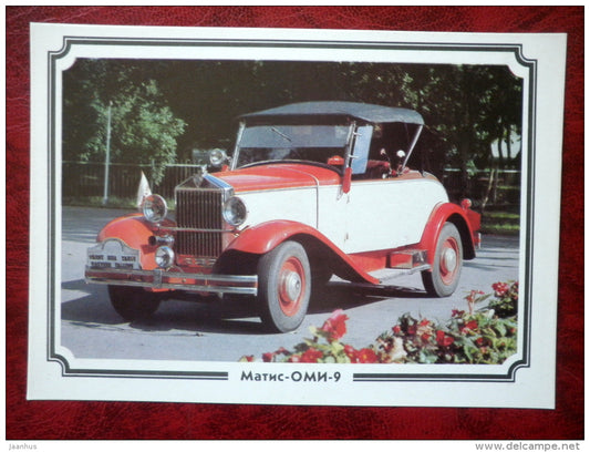 Mathis - France , 1927 - old cars - 1988 - Russia USSR - unused - JH Postcards
