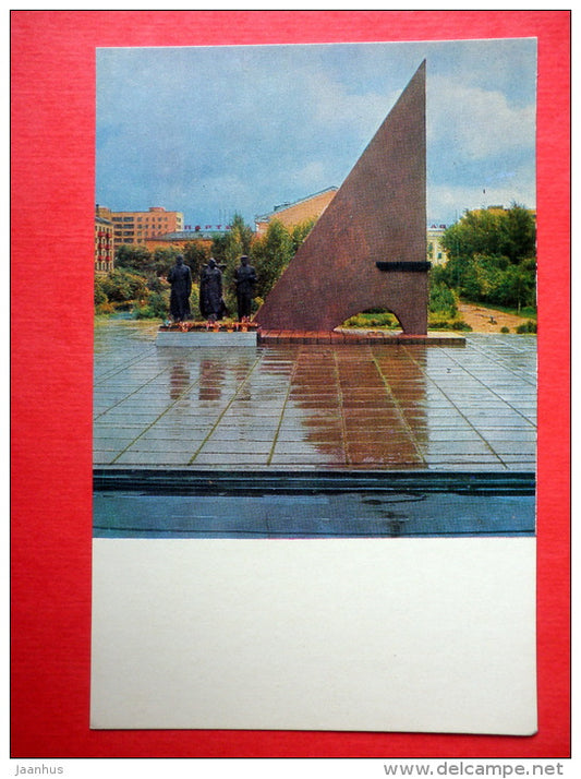 Monument of Glory to the Heroes - Arkhangelsk - 1975 - Russia USSR - unused - JH Postcards