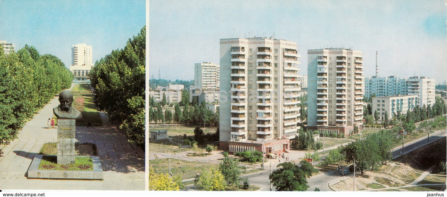 Kherson - Herson - Textile Workers avenue - prospekt - Dimitrov street - 1985 - Ukraine USSR - unused - JH Postcards