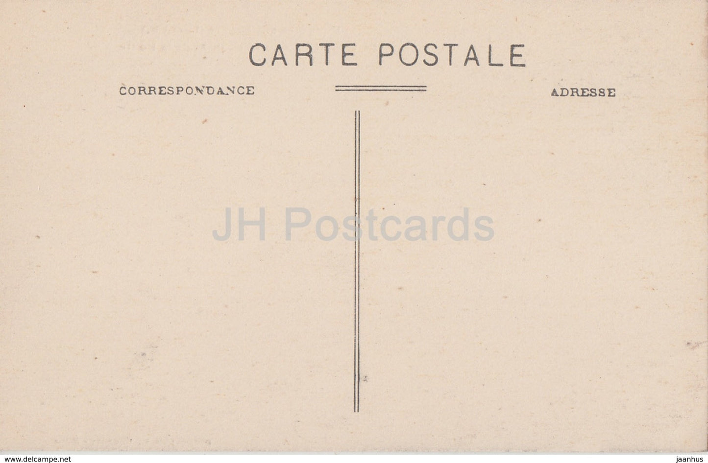 Fougeres sur Bievre - Le Vieux Chateau - Vue Prise de la Route - castle - old postcard - France - unused