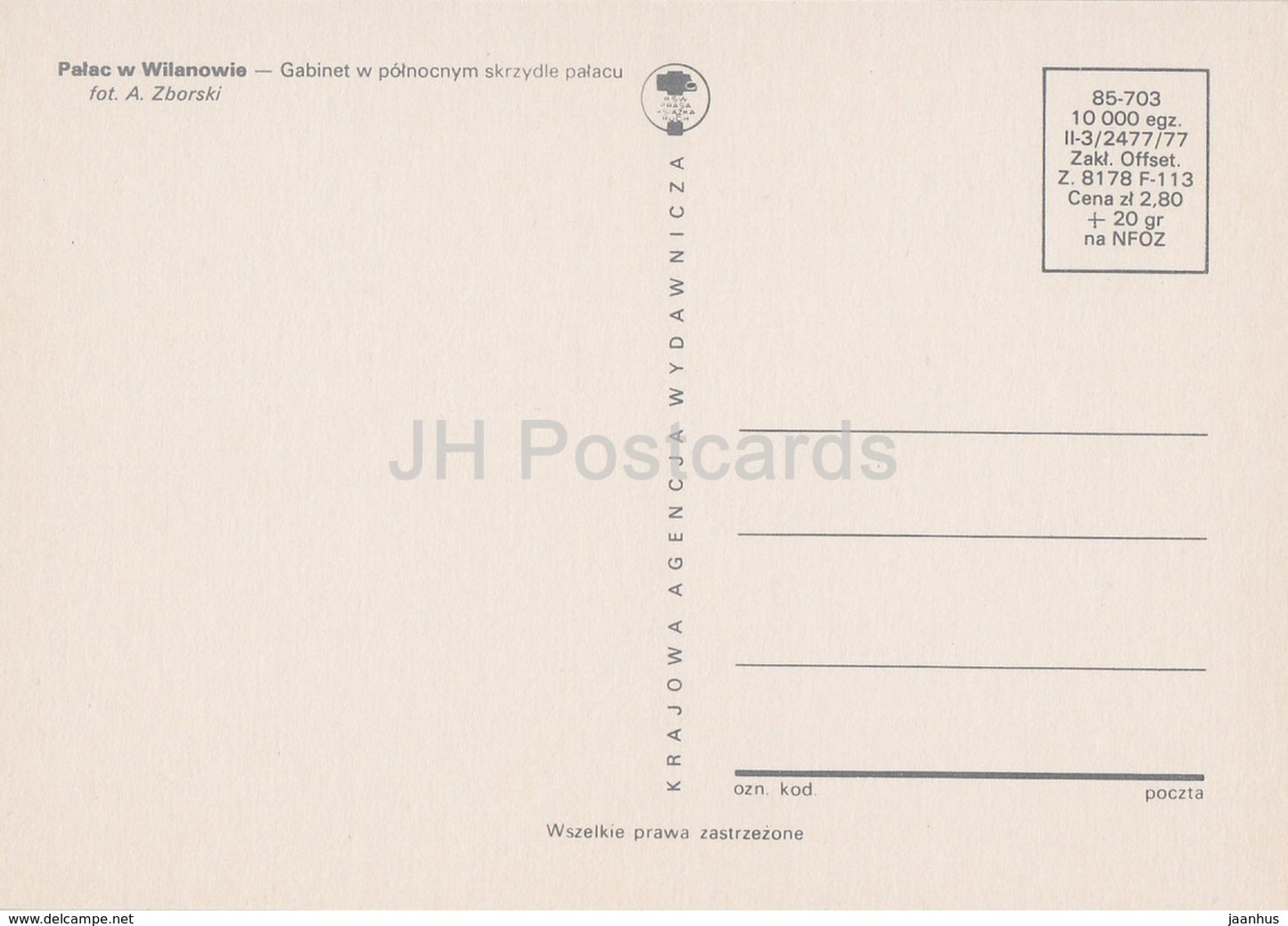 Museum of King Jan III's Palace at Wilanow - Room in Northern Side - Wilanowie - Warszawa - 1977 - Poland - unused - JH Postcards