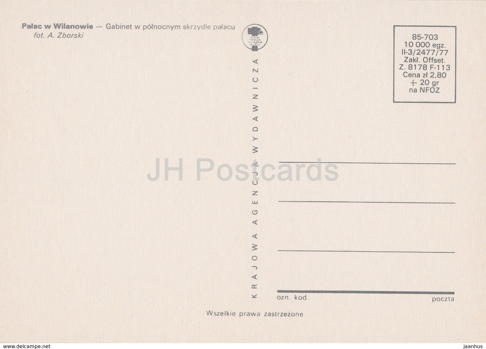 Museum of King Jan III's Palace at Wilanow - Room in Northern Side - Wilanowie - Warszawa - 1977 - Poland - unused - JH Postcards