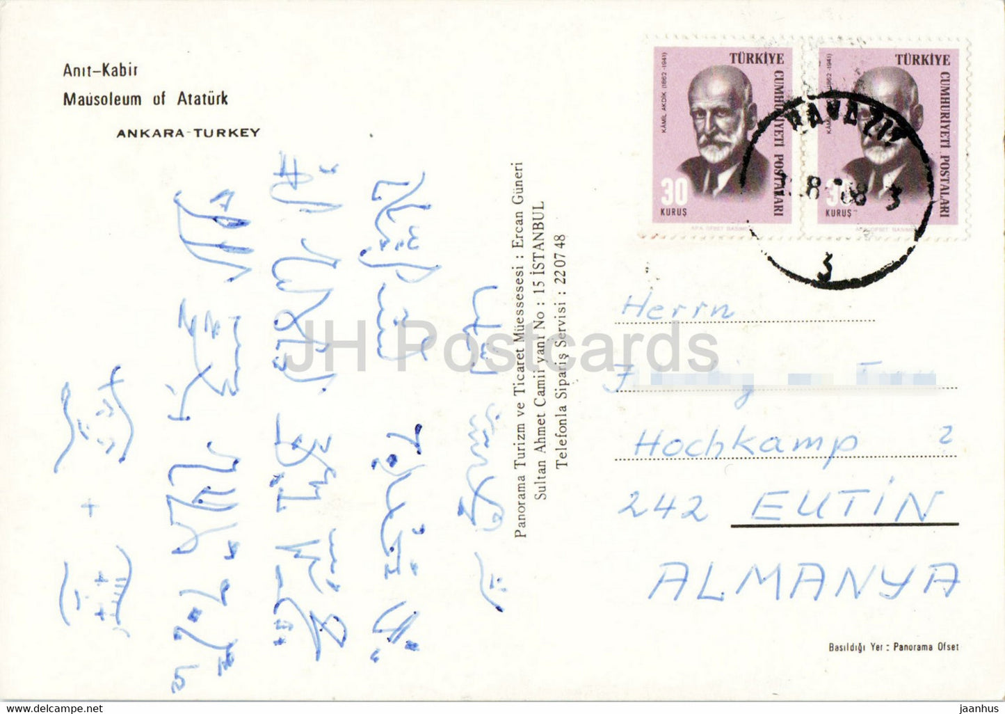 Ankara - Mausoleum of Ataturk - Turkey - used