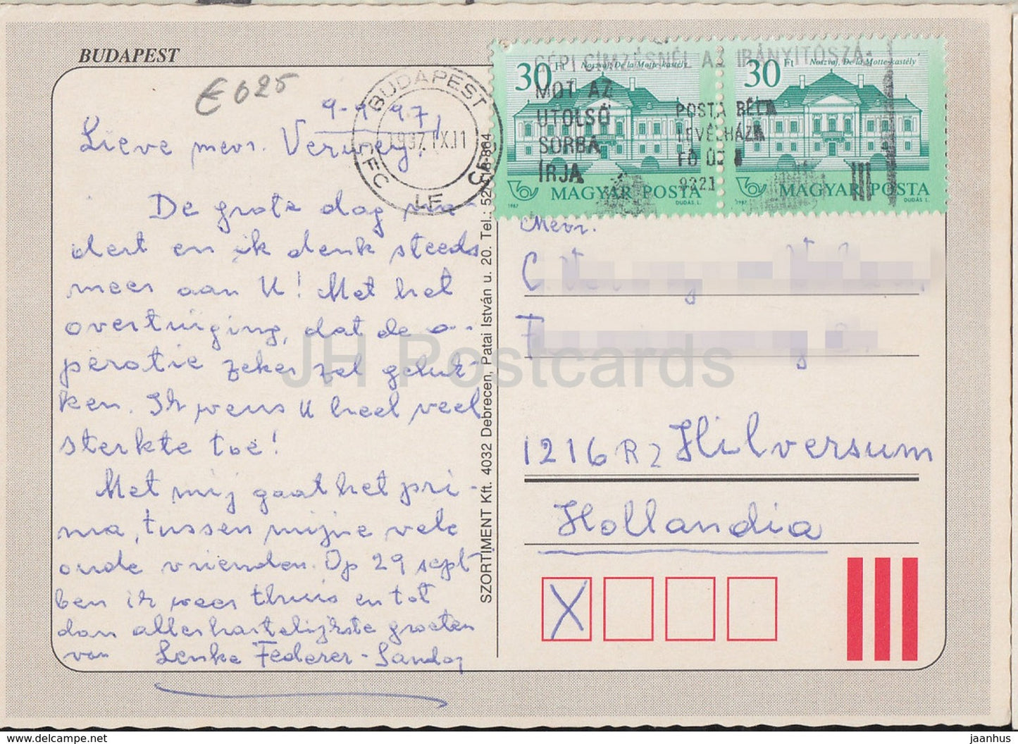 Budapest - monument - château - architecture - 1997 - Hongrie - utilisé