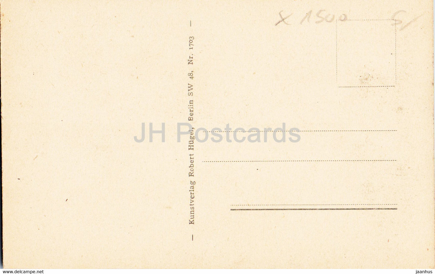 Potsdam Sanssouci - Sizilianischer Garten mit Bogenschutze - 1703 - alte Postkarte - Deutschland - unbenutzt