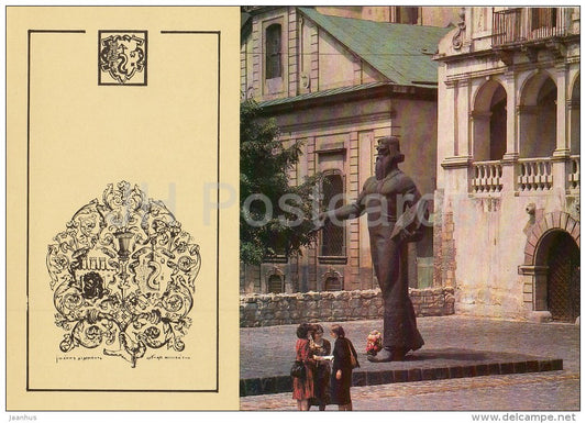 monument to Ivan Fyodorov - Russian Printing Father Ivan Fyodorov - 1983 - Russia USSR - unused - JH Postcards