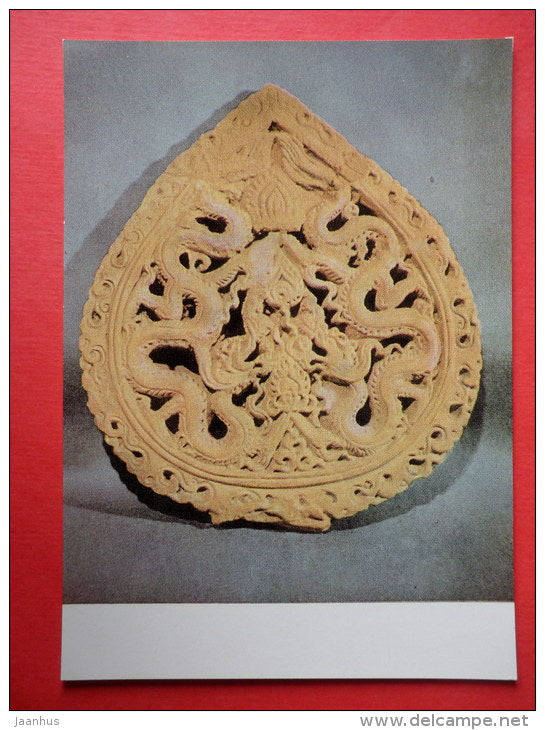 A Leaf-Shaped -title in Terracotta - Carved Work - Vietnamese Art - unused - JH Postcards
