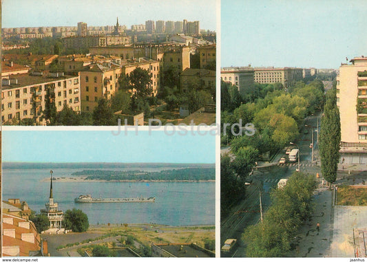 Volgograd - residential quarters - Lenin Prospect - avenue - Volga river postal stationery - 1984 - Russia USSR - unused - JH Postcards