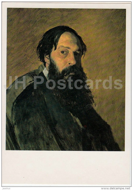 painting by V. Perov - Portrait of Russian Artist A. Savrasov , 1878 - man - Russian art - 1989 - Russia USSR - unused - JH Postcards