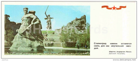 Fight up to the last-ditch and Motherland sculptures - Mamayev Kurgan - mound - Volgograd - 1981 - Russia USSR - unused - JH Postcards