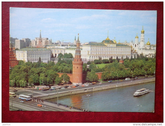Kremlin - Moscow river - boat - Moscow - 1980 - Russia USSR - used - JH Postcards