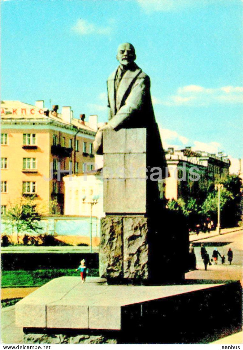 Karelia - Karjala - Petrozavodsk - monument to Lenin - 1965 - Russia USSR - unused - JH Postcards