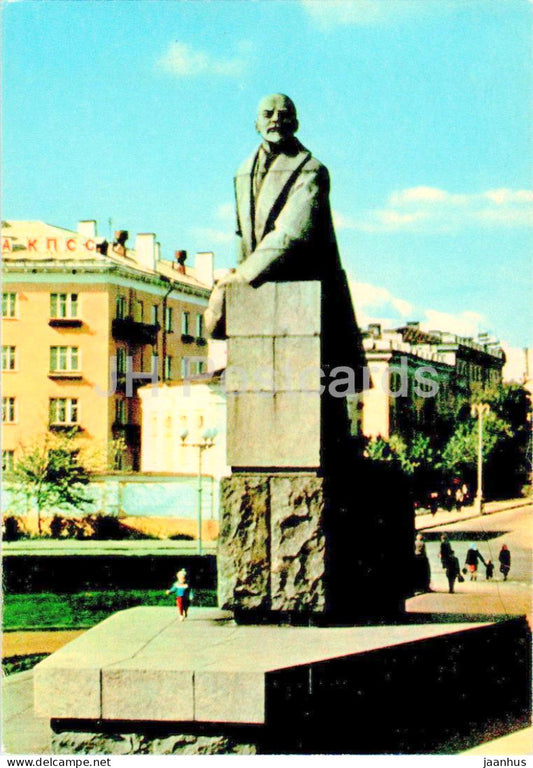Karelia - Karjala - Petrozavodsk - monument to Lenin - 1965 - Russia USSR - unused - JH Postcards