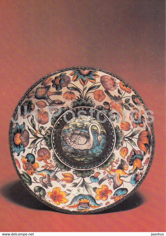 Bowl , XVII century - Moscow - Russian Silver Craft - art - 1986 - Russia USSR - used - JH Postcards