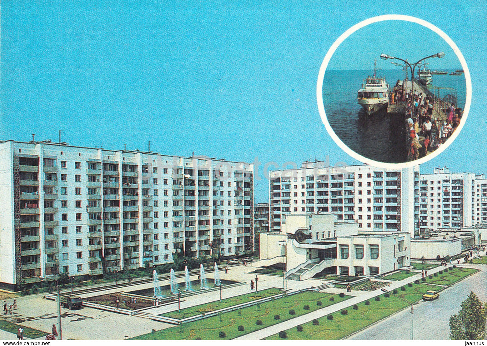Yevpatoriya - Evpatoria - Victory prospekt - avenue - pleasure boat berth - Crimea - 1988 - Ukraine USSR - unused - JH Postcards