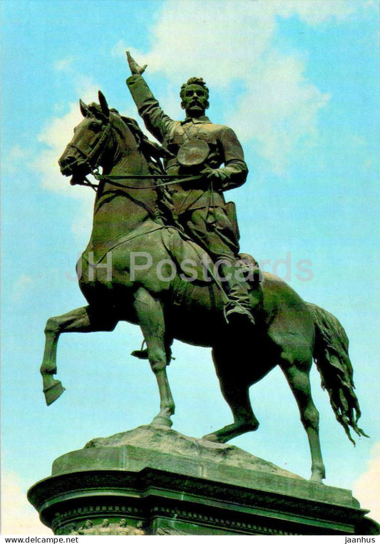 Kyiv - Kiev - monument to Nikolai Shchors - horse - 1985 - Ukraine USSR - unused - JH Postcards
