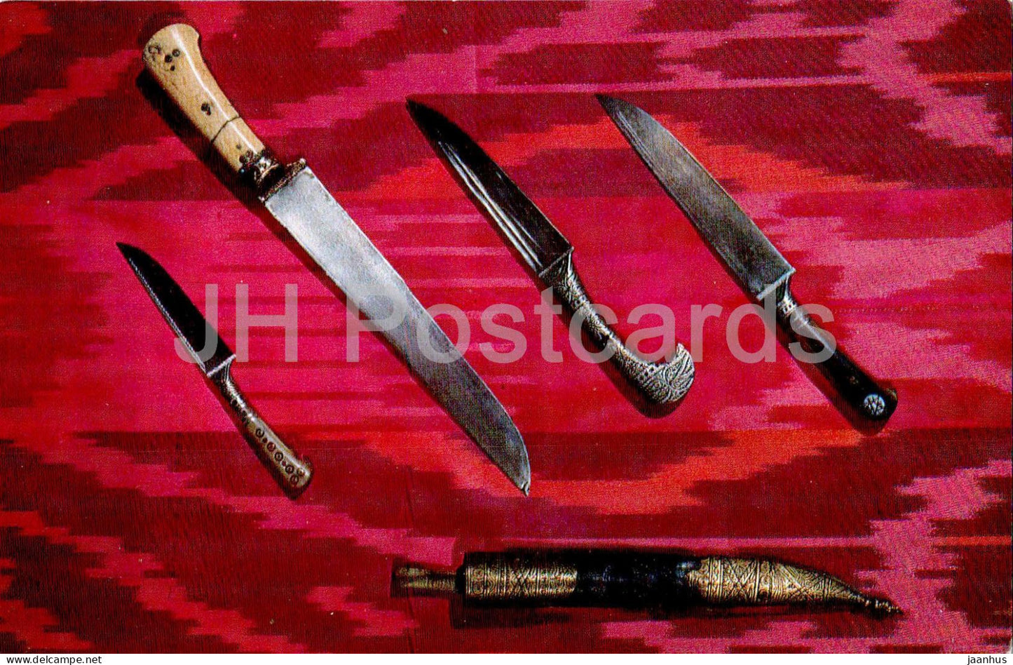 Gilof - Kord knives by H. Mirzoev - folk art - Tajik art - Tajikistan art - 1977 - Russia USSR - unused - JH Postcards