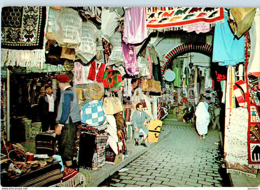 Tunis - Cloth souk - market - souk des etoffes - 1646 - 1974 - Tunisia - used - JH Postcards