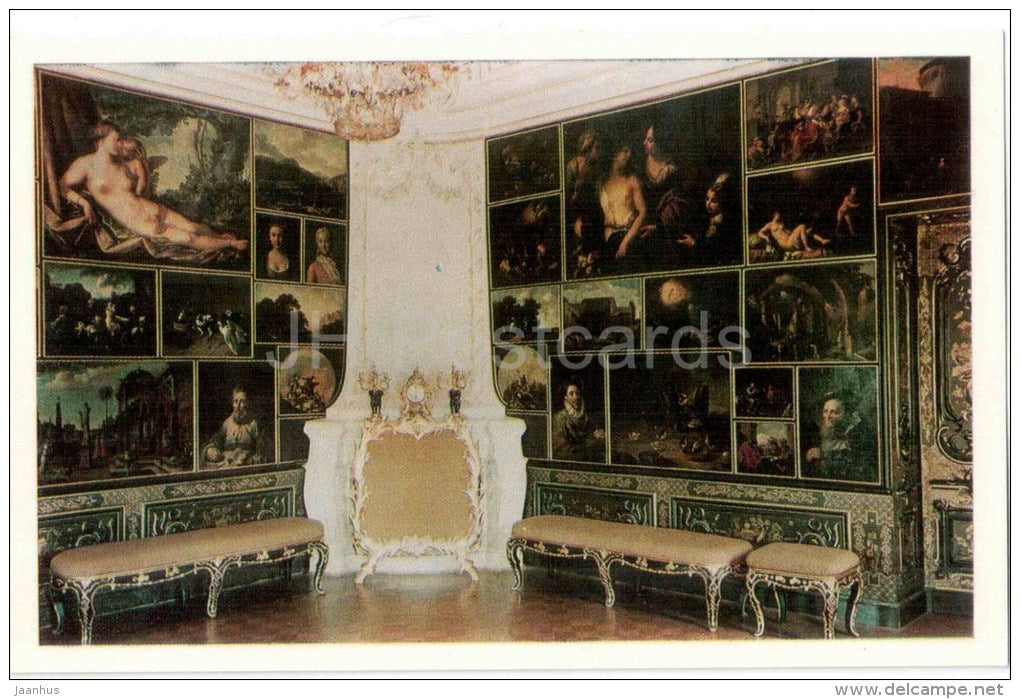 Palace of Peter III . Picture Hall - The Places at Lomonosov - 1971 - Russia USSR - unused - JH Postcards
