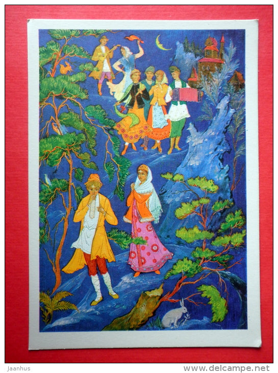 illustration - Danila and Katya - friends - The Stone Flower by P. Bazhov - 1968 - Russia USSR - unused - JH Postcards