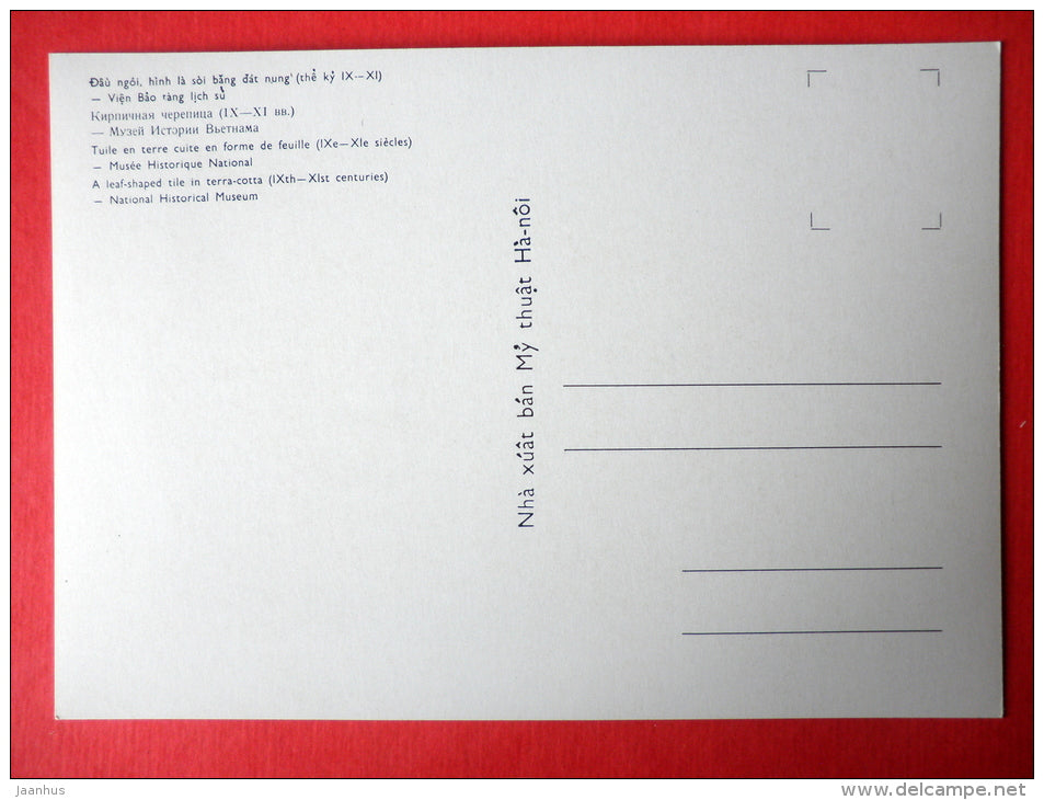 A Leaf-Shaped -title in Terracotta - Carved Work - Vietnamese Art - unused - JH Postcards