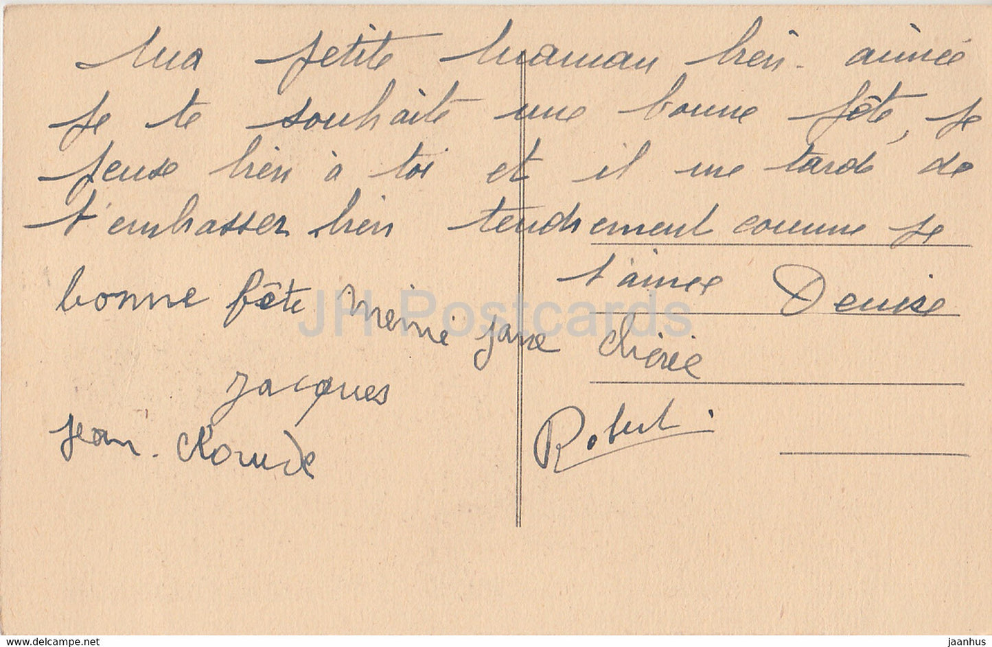 La Rochelle - L'Entrée du Port - bateau - navire - carte postale ancienne - France - occasion