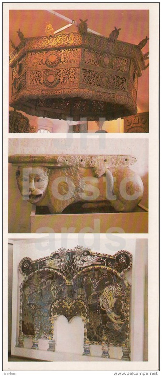 Lion sculpture - Volga and Mikula fireplace - Kolomenskoye Museum Reserve - 1986 - Russia USSR - unused - JH Postcards