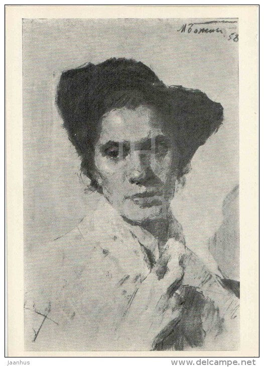 painting by M. Bozhiy - Portrait of a Woman , 1964 - woman - ukrainian art - unused - JH Postcards