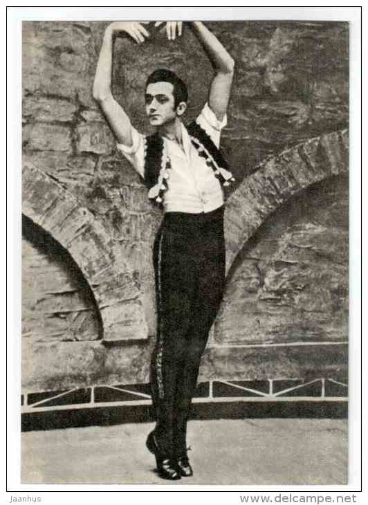 V. Tikhonov as Basil - Don Quixote ballet - Soviet ballet - 1970 - Russia USSR - unused - JH Postcards