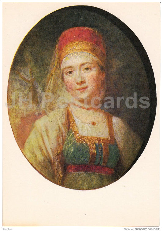 painting by V. Borovikovsky - Portrait of Torzhkovskaya peasant Christina - Russian Art - 1982 - Russia USSR - unused - JH Postcards
