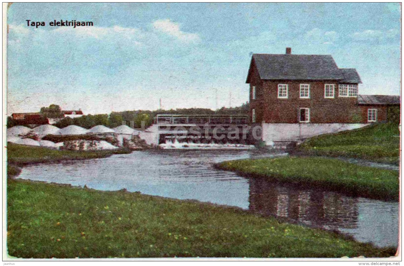 Power station in Tapa - Virumaa - OLD POSTCARD REPRODUCTION! - 1990 - Estonia USSR - unused - JH Postcards