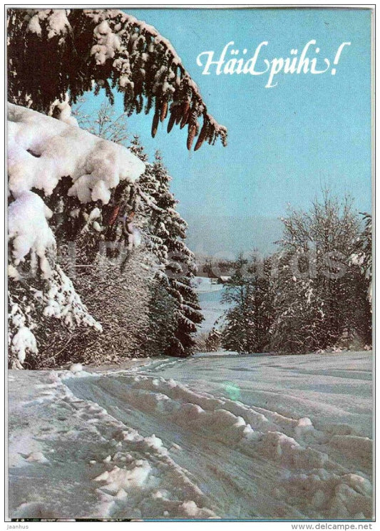 New Year Greeting Card - winter road - 1987 - Estonia USSR - used - JH Postcards